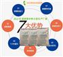 江西上饶水泥起砂修补料抗伸缩抗碾压抗推移