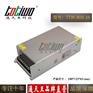 通天王36V800W22.23A直流单路稳压大功率开关电源