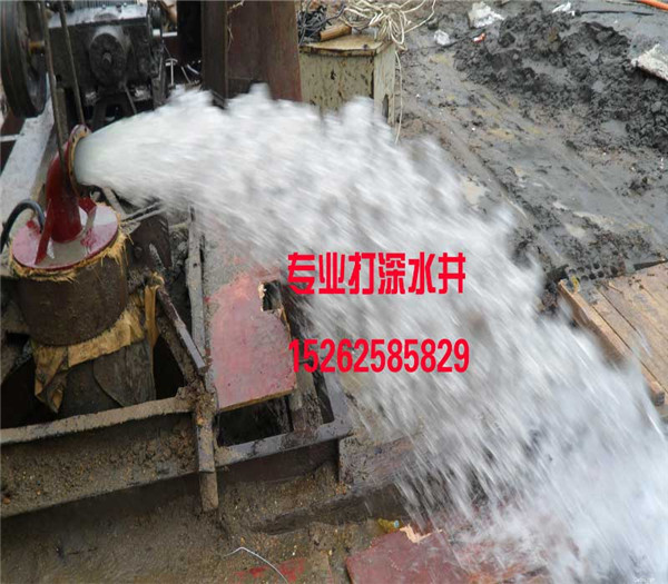 宁波鄞州打深井  厂家价格