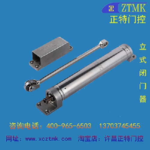 无框门闭门器 工厂门闭门器 半截门闭门器
