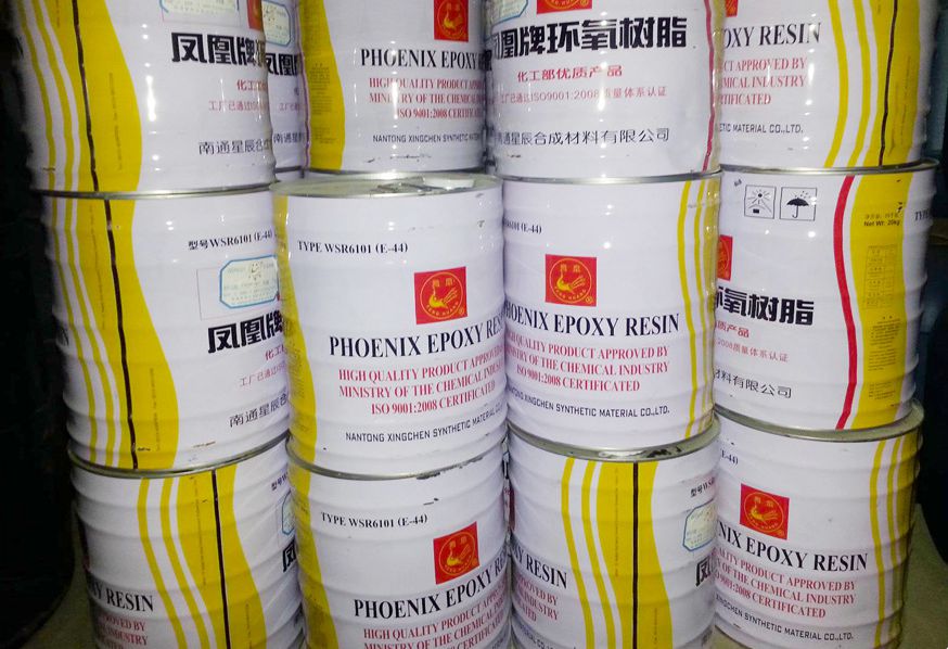 供应 凤凰0194固体环氧树脂 电器涂料 粉末涂料  环氧树脂价格  环氧树脂胶粘剂