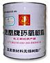 供应凤凰618环氧树脂 环氧地坪漆 厂家直销