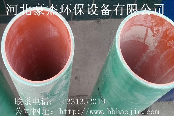 MPP复合管@辽源市@厂家批发  MFPT塑钢电缆管  玻璃钢复合管
