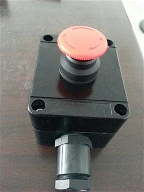 粉尘防爆急停按钮LA53-1  船营区防爆急停按钮  丰满区急停按钮  防爆急停按钮厂家