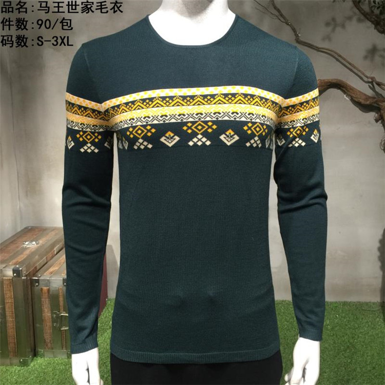 18年秋冬季知名品牌休闲潮流男装厂家供应服装批发  休闲男装