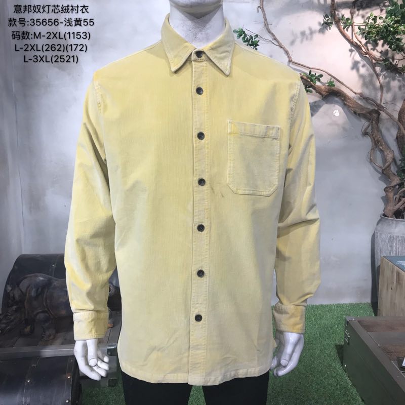 新款优质休闲潮流修身品牌男装库存一手货源  休闲男装