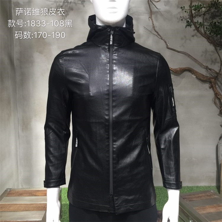 供应直销品牌休闲潮流男装库存尾货低价便宜  休闲男装