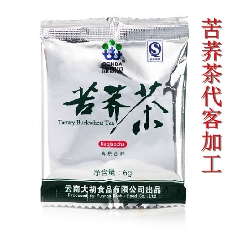 湛江袋泡茶代客包装加工工厂-包好包 代包装加工