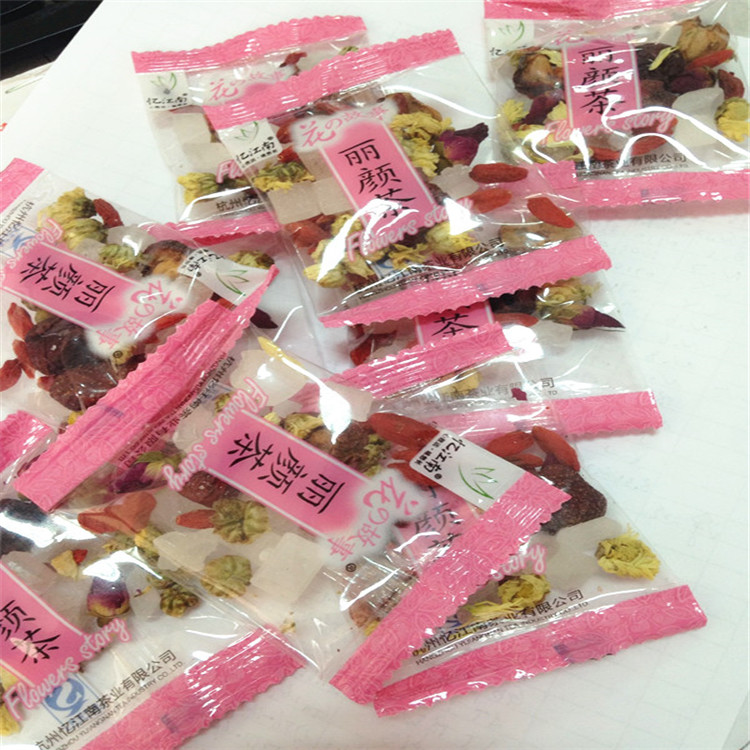 广州乌龙茶代包装厂家-包好包&nbsp;&nbsp;代客包装&nbsp;&nbsp;代客包装加工