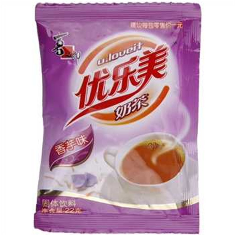 汕头安全的红糖姜茶粉代客包装-包好包