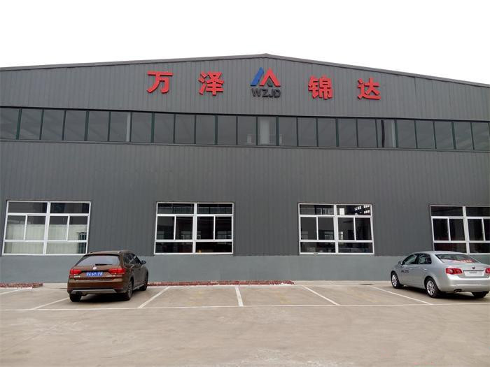 山西万泽锦达机械制造有限公司