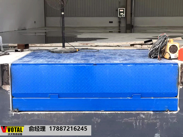 电动装卸平台|装卸货登车桥平台