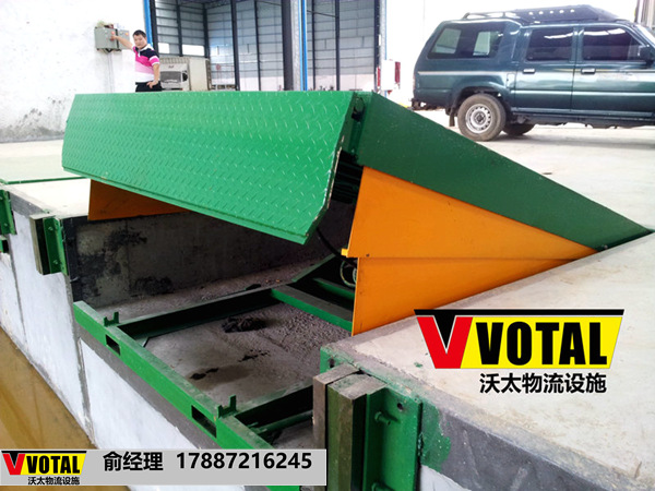 液压登车桥|电动装卸货登车桥  登车桥厂家