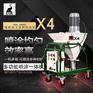 岩象X4界面剂砂浆喷涂机