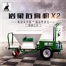 岩象X2轻质粉刷石膏喷涂机