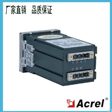 单相电压V LED显示屏 PZ48-AV 电压表  电流  电能