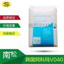 阿科玛V040/阿科玛耐高温亚克力/耐高温PMMA/南松塑胶