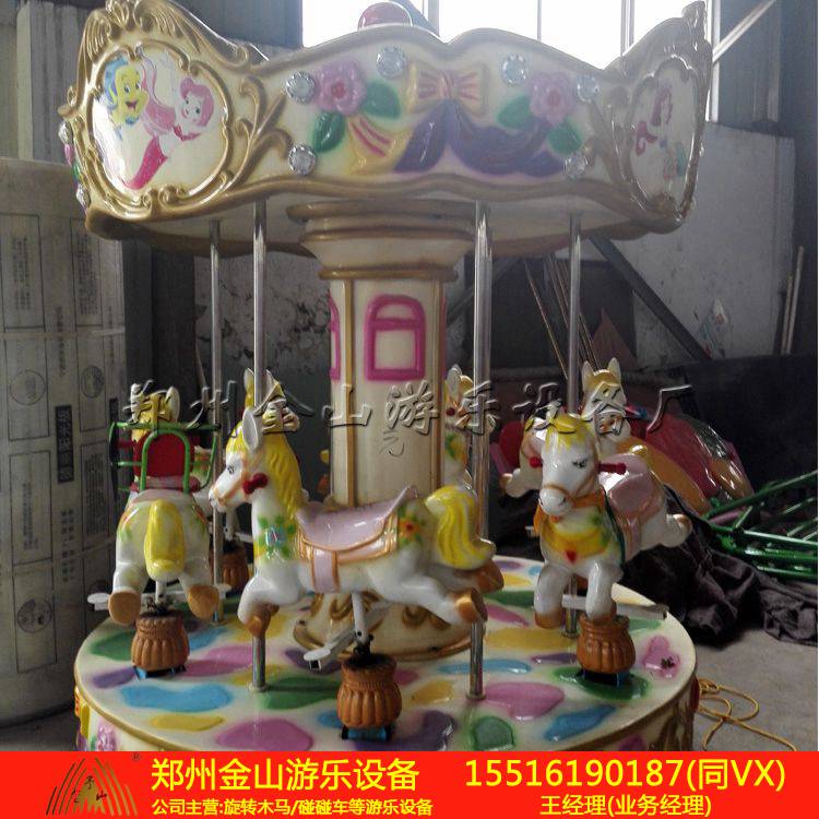 公园游乐设备6座转马现货出售