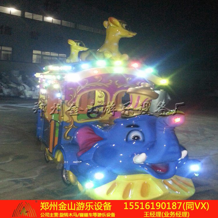 无轨大象火车现货出售现货出售