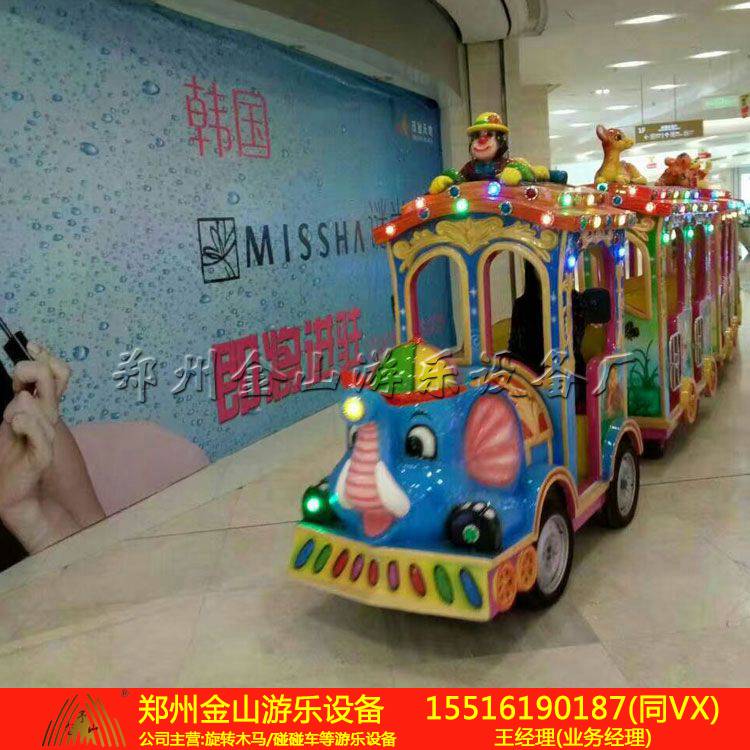 无轨大象火车现货出售现货出售