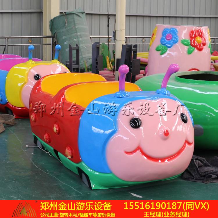 儿童游乐设施瓢虫乐园厂家