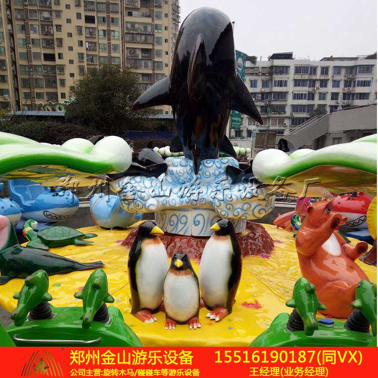 厂家直销激战鲨鱼岛新款上市