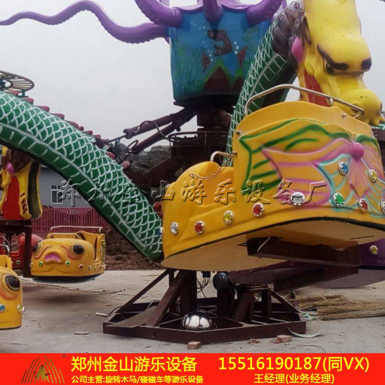 厂家直销旋转大章鱼新款上市