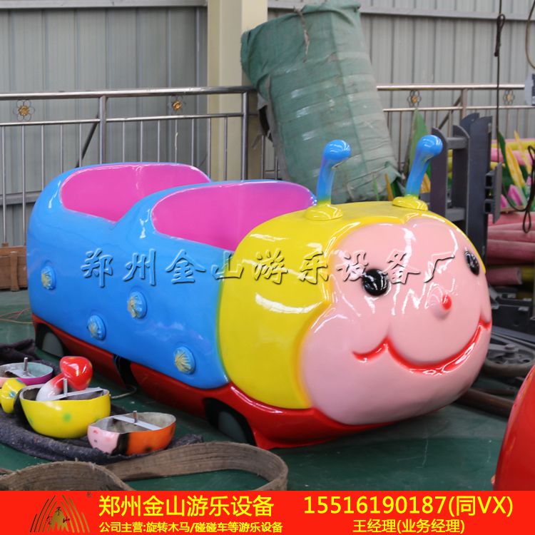 厂家直销瓢虫乐园新款上市