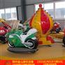 儿童玩具摩托竞赛游乐设施