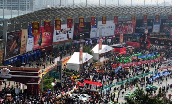 2019上海国际糖酒商品交易会&nbsp;&nbsp;2019上海糖酒会&nbsp;&nbsp;2019中国糖酒交易会