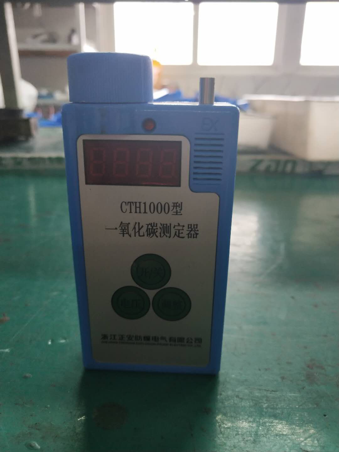 一氧化碳测定器一氧化碳检测仪