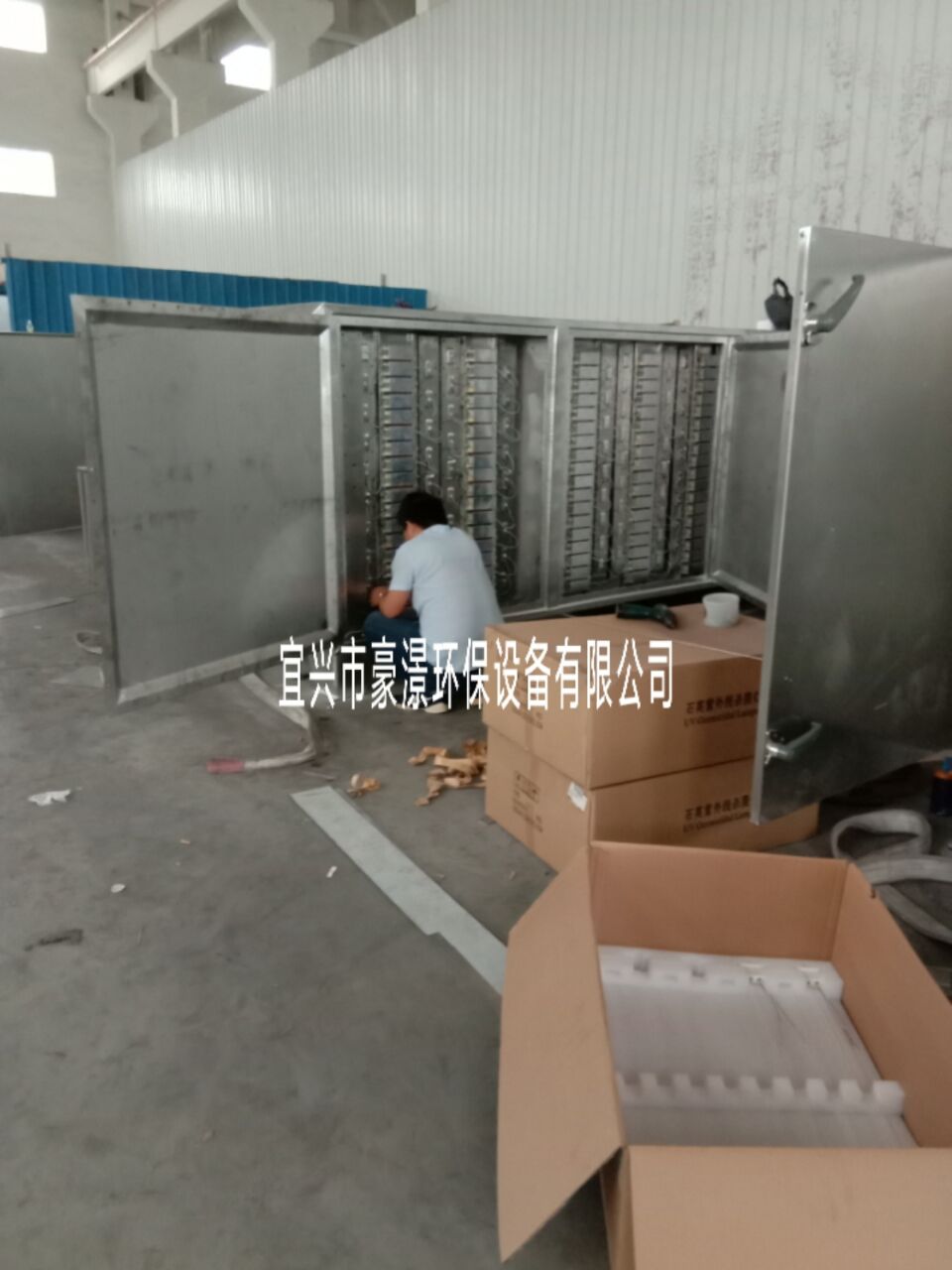 等离子UV光解除臭设备 江苏豪澋环保更受欢迎  等离子除臭设备
