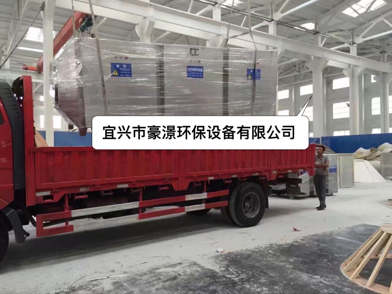 光氧催化废气处理设备效果 UV光催化吸附一体机  光氧催化设备