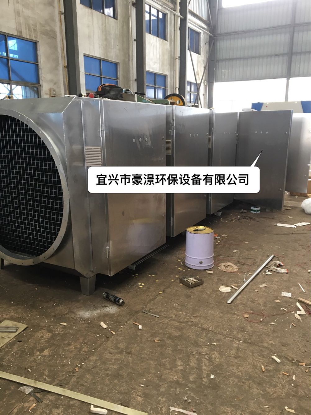 光氧催化废气处理设备效果 UV光催化吸附一体机  光氧催化设备