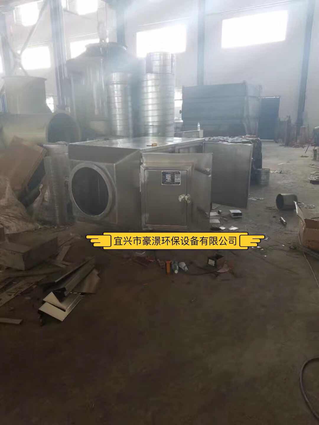 UV高效光解净化设备价格 UV光催化净化器厂家  UV光解净化设备价格