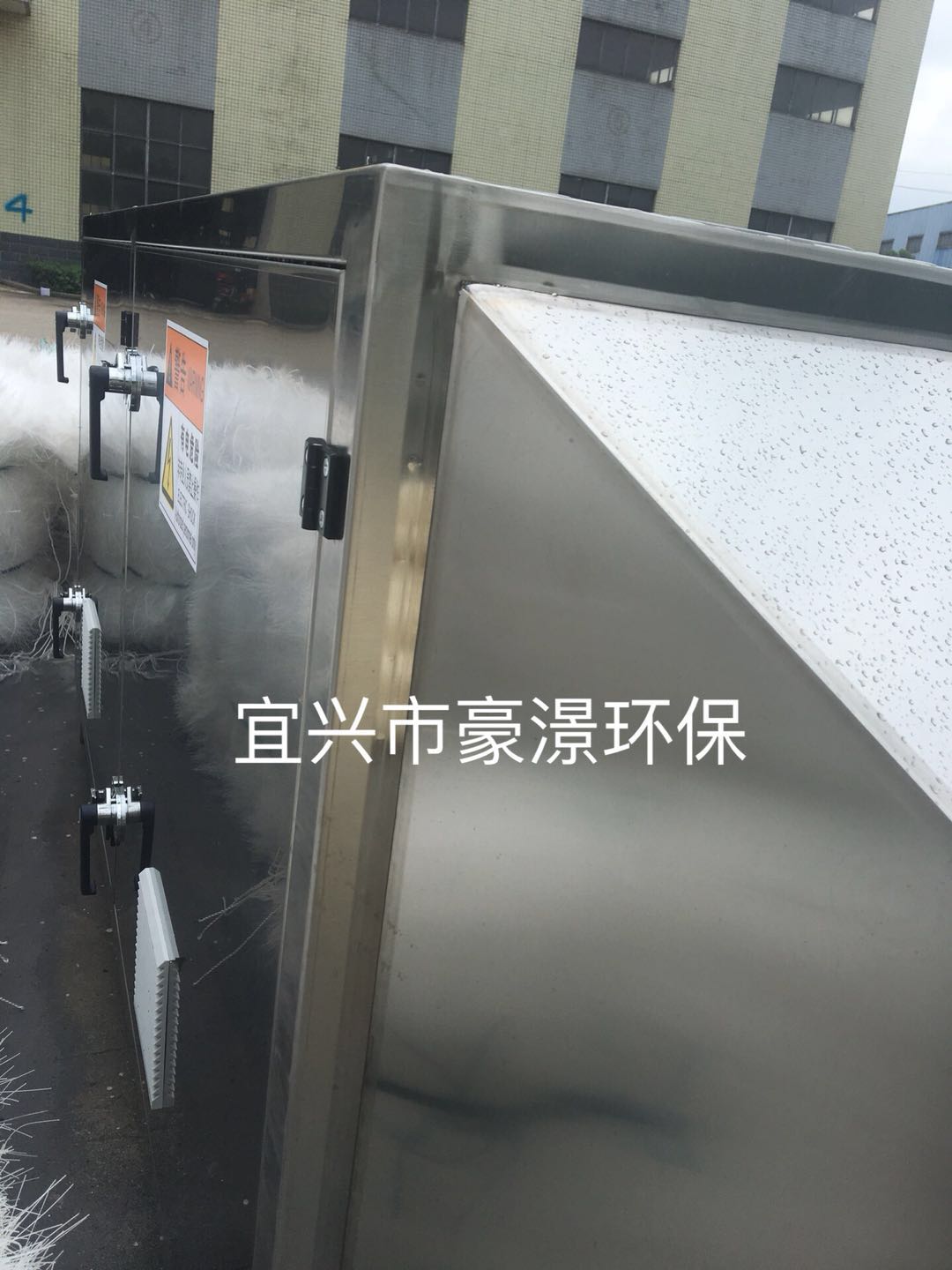 光催化废气处理设备 光电催化装置 光氧催化除臭