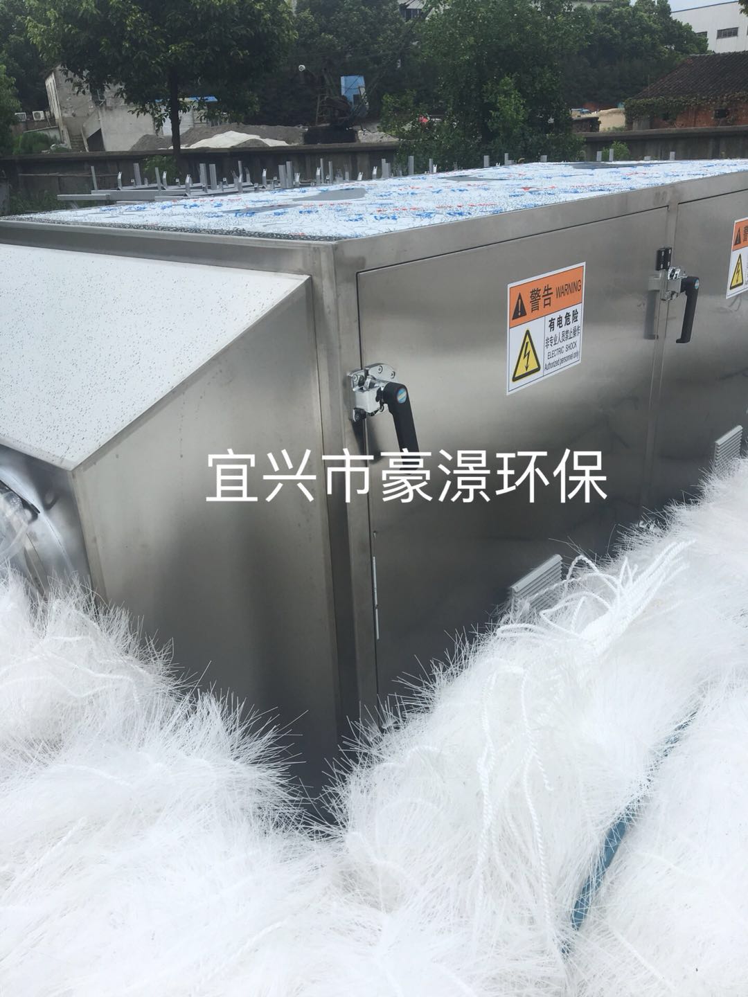 光催化废气处理设备 光电催化装置 光氧催化除臭