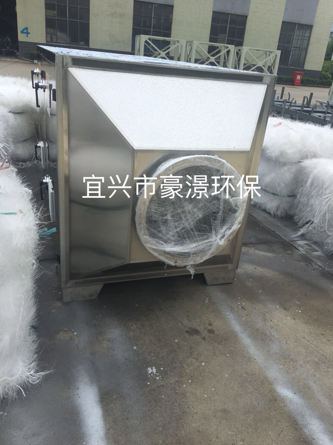 光催化废气处理设备 光电催化装置 光氧催化除臭