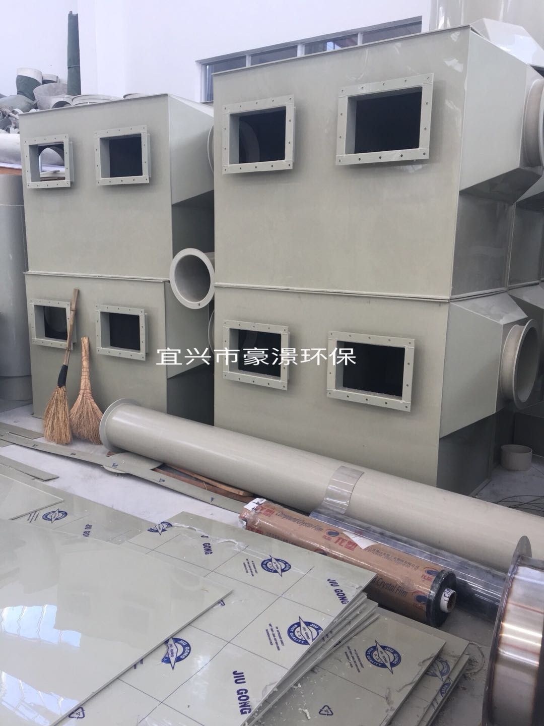 卧式酸雾净化塔 卧式活性炭吸附箱 PP材质  活性炭吸附装置