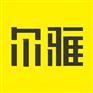广州环保画册设计品牌策划
