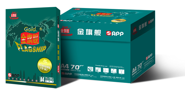 金旗舰A4复印纸批发一级代理商货源  A4打印纸