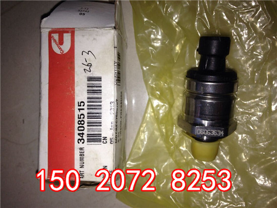 现货4376151QSK50/QSK60水泵修理包