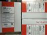 abb气动马达M102-M 2.5-5.0 with MD2