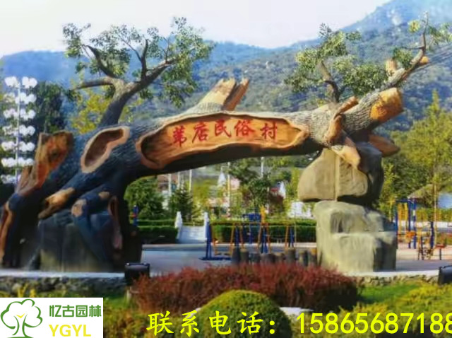 河南假树大门 假树大门工厂直供