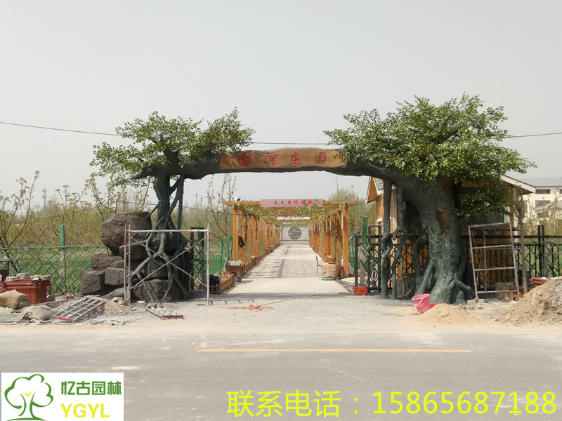 晋城生态园大门设计 生态园景观大门做法