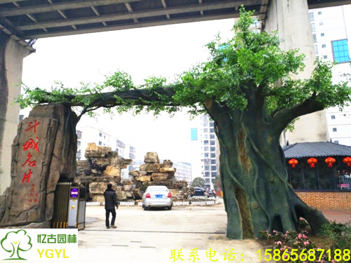 陕西假树大门报价 假树大门安装公司 景观假树大门报价