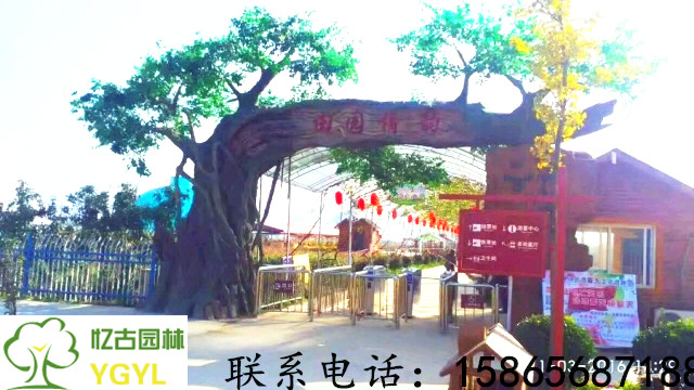 陕西假树大门报价 假树大门安装公司 景观假树大门报价