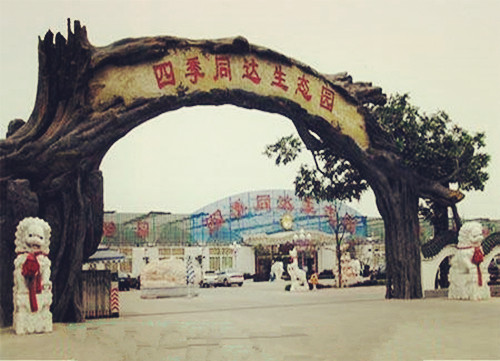 扬州假树大门制作_扬州水泥假树大门哪家好