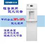 浩泽JZY-A1XB2-W车间冰温热直饮机厂家批发