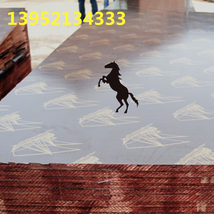 1220*2440建筑覆膜板 防水建筑模板 厂家直销  工地用板